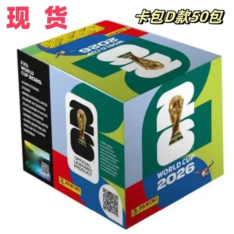 Panini FIFA World Cup 2026 Sticker Box