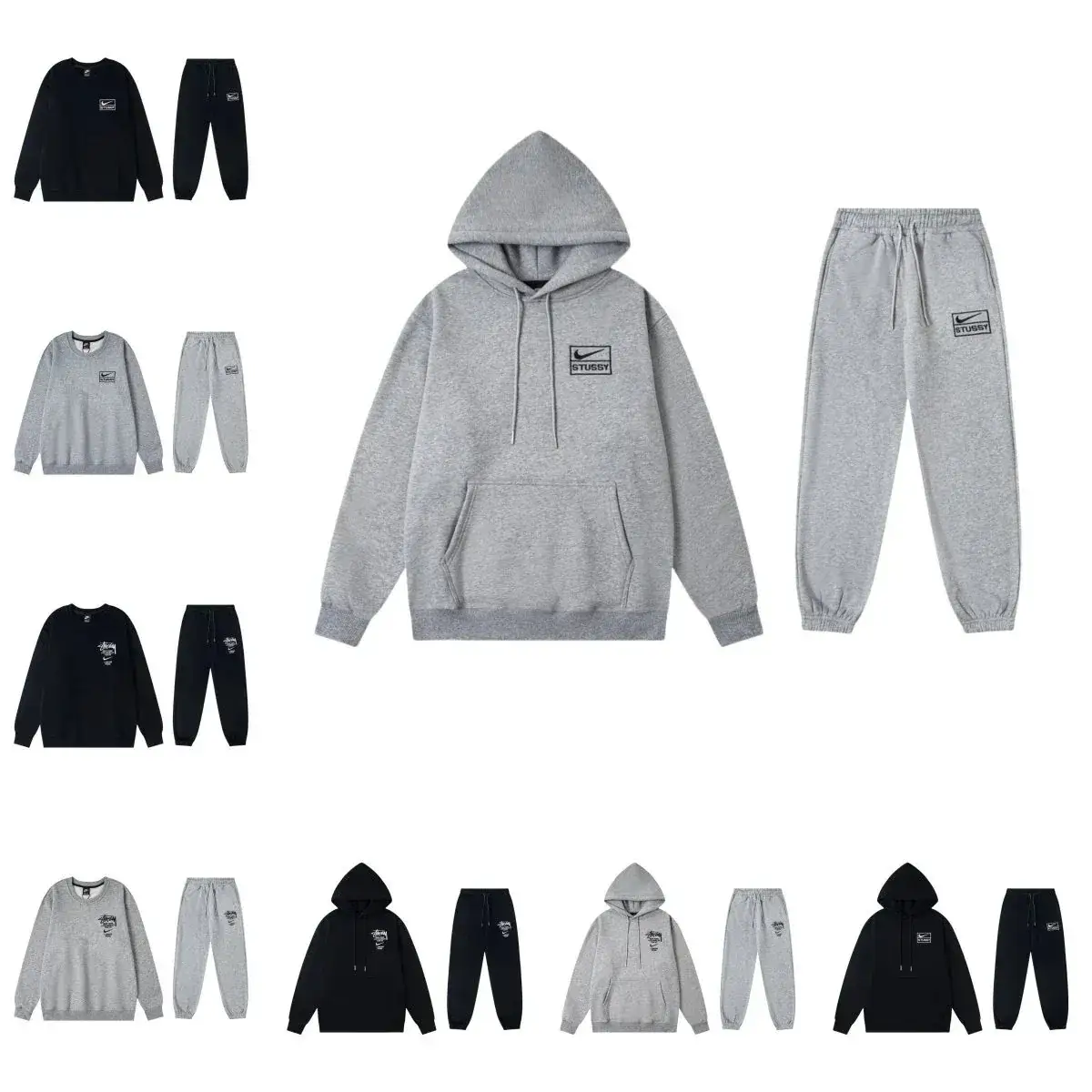 Stussy x Nike sweat suit set