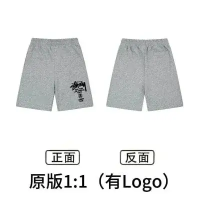 Stussy Shorts