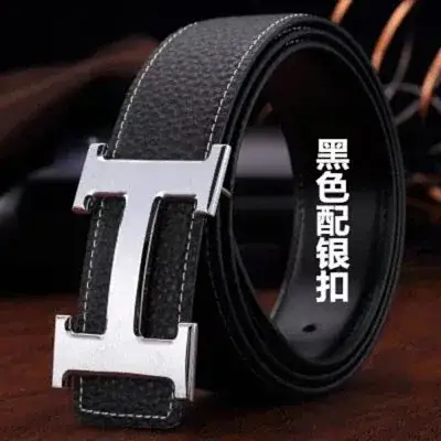 Hermès H Buckle Leather Belt
