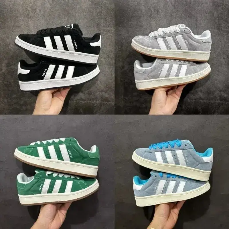 adidas Originals Campus 00s Sneakers