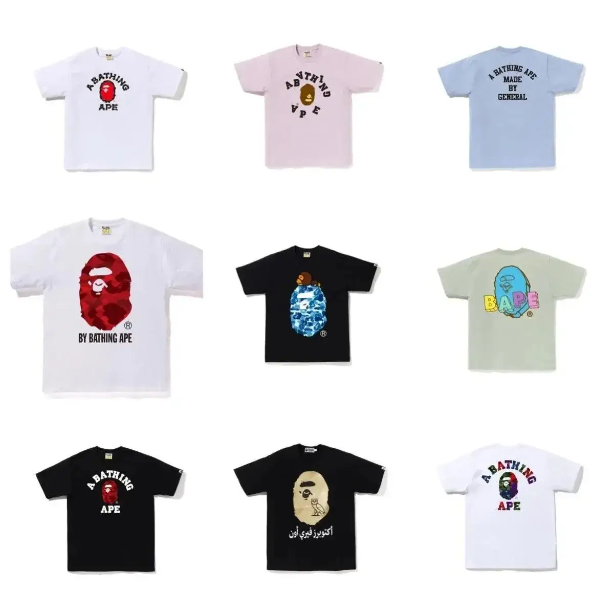 Bape Brand Classic Ape Head T-Shirt