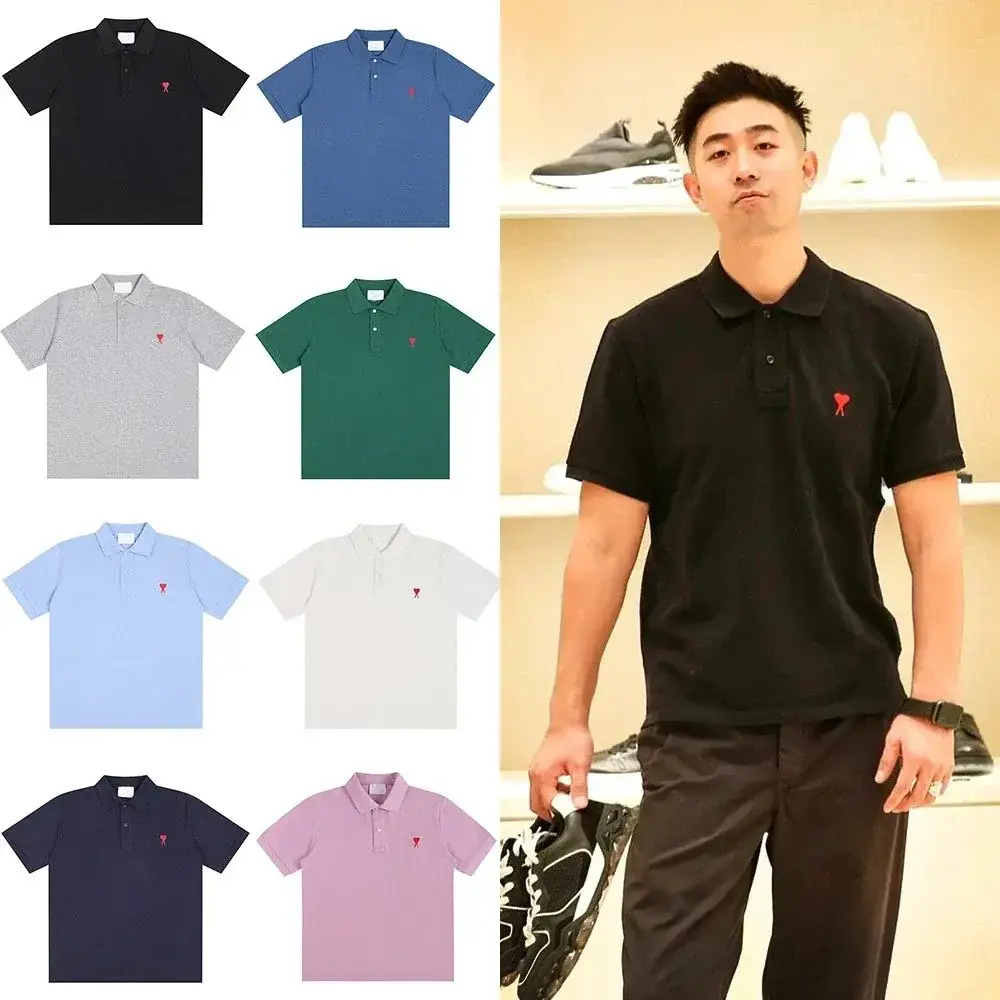 AMI Paris Classic Polo Shirt