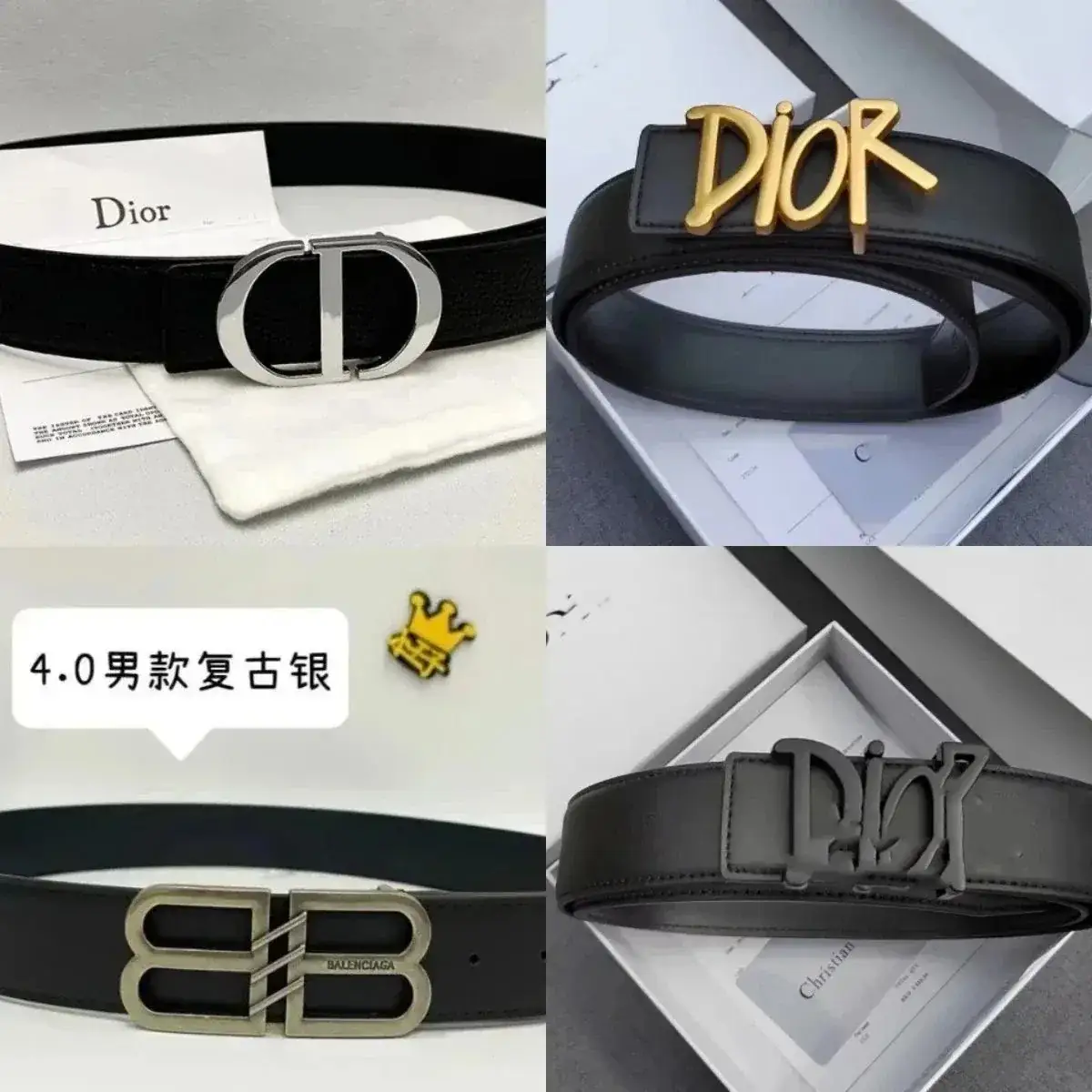 Dior and Balenciaga Logo Belts