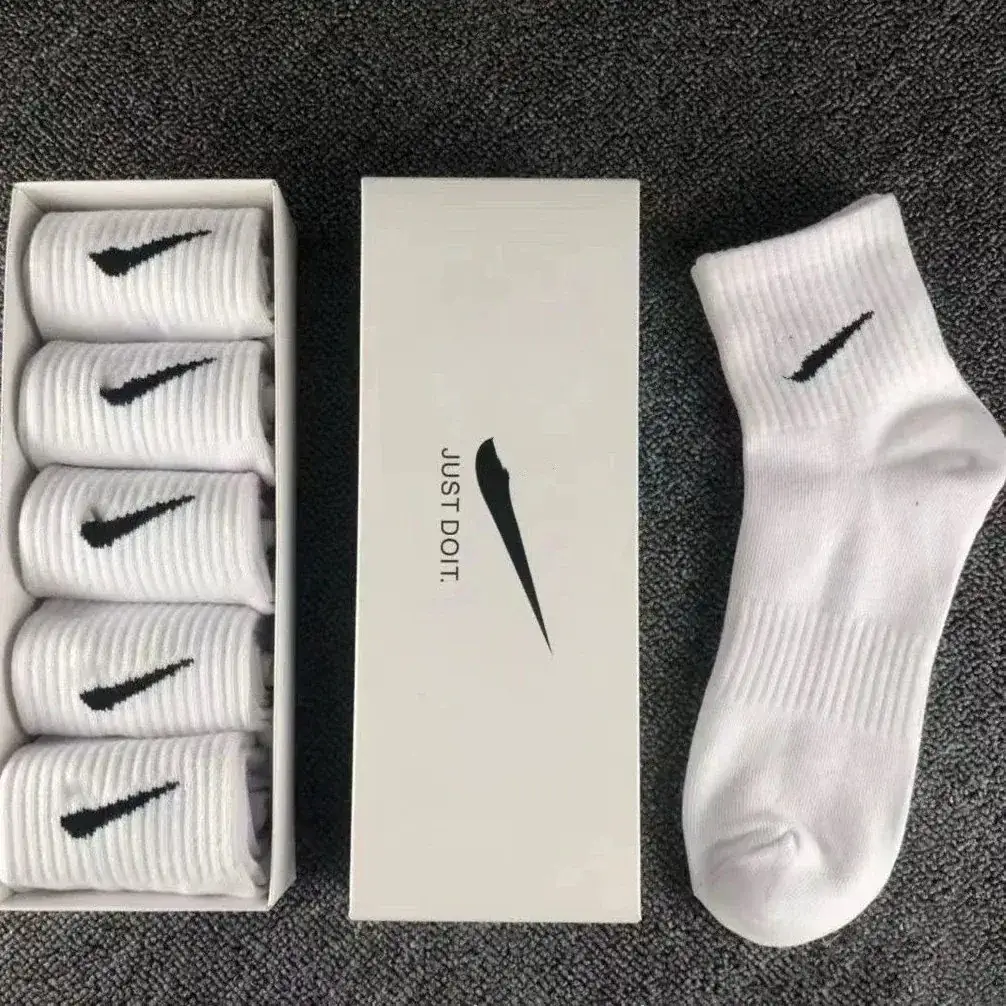 Nike white mid-calf sports socks gift box 5 pairs
