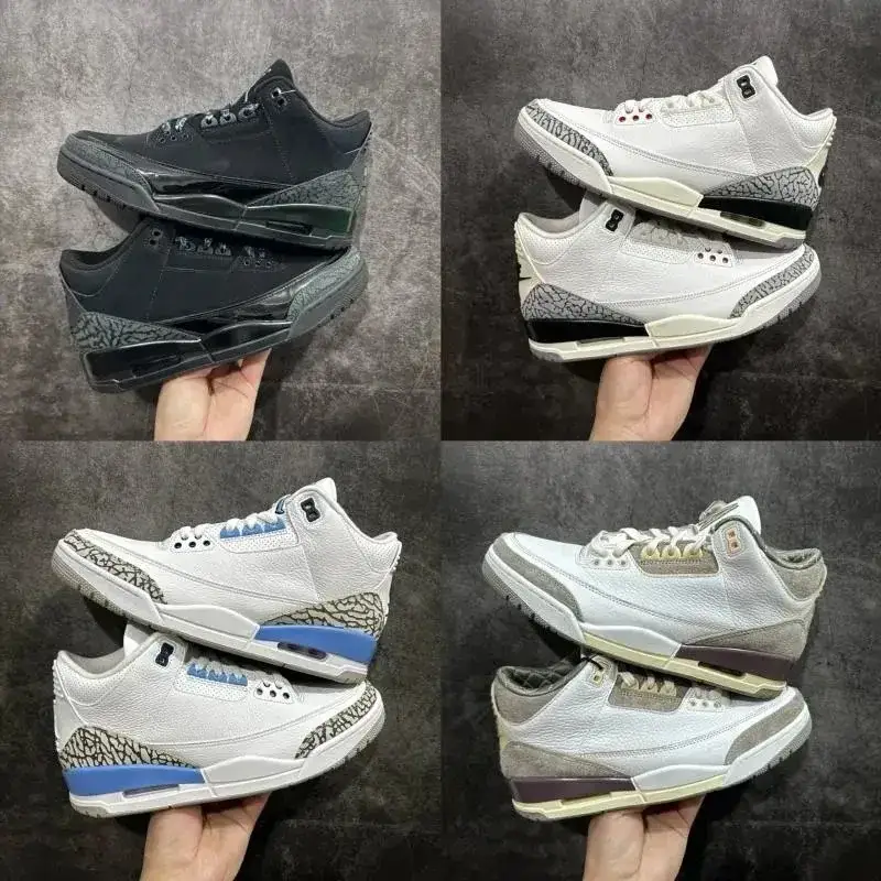 Air Jordan 5（AJ3）