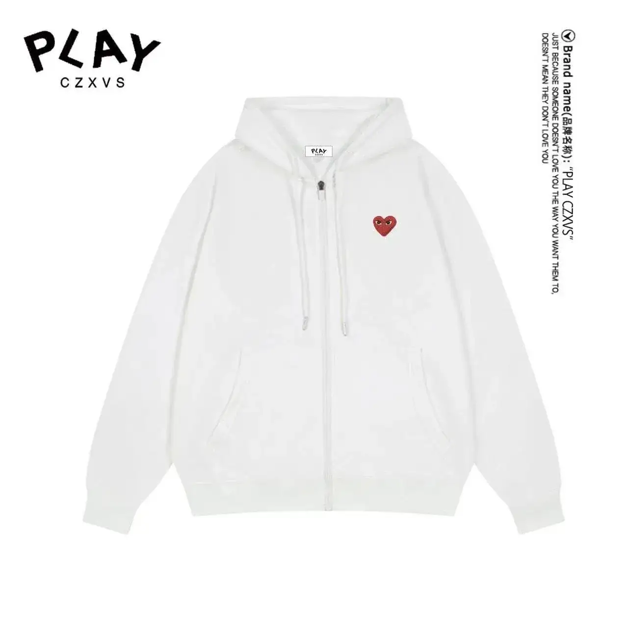CDG Play Heart Logo Zip-Up Hoodie