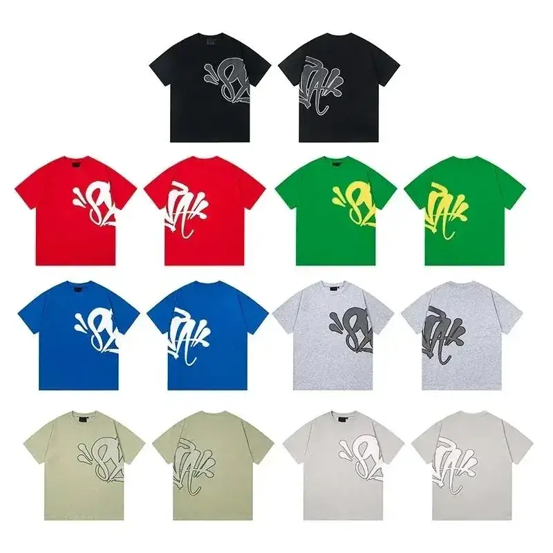 Graffiti Logo T-Shirt