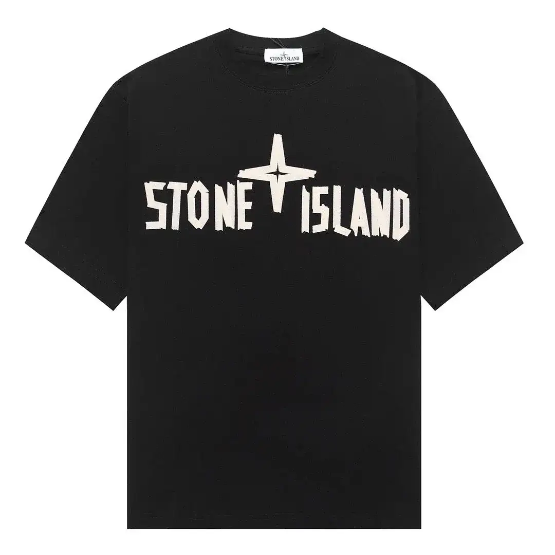 Stone Island Compass Logo T-Shirt