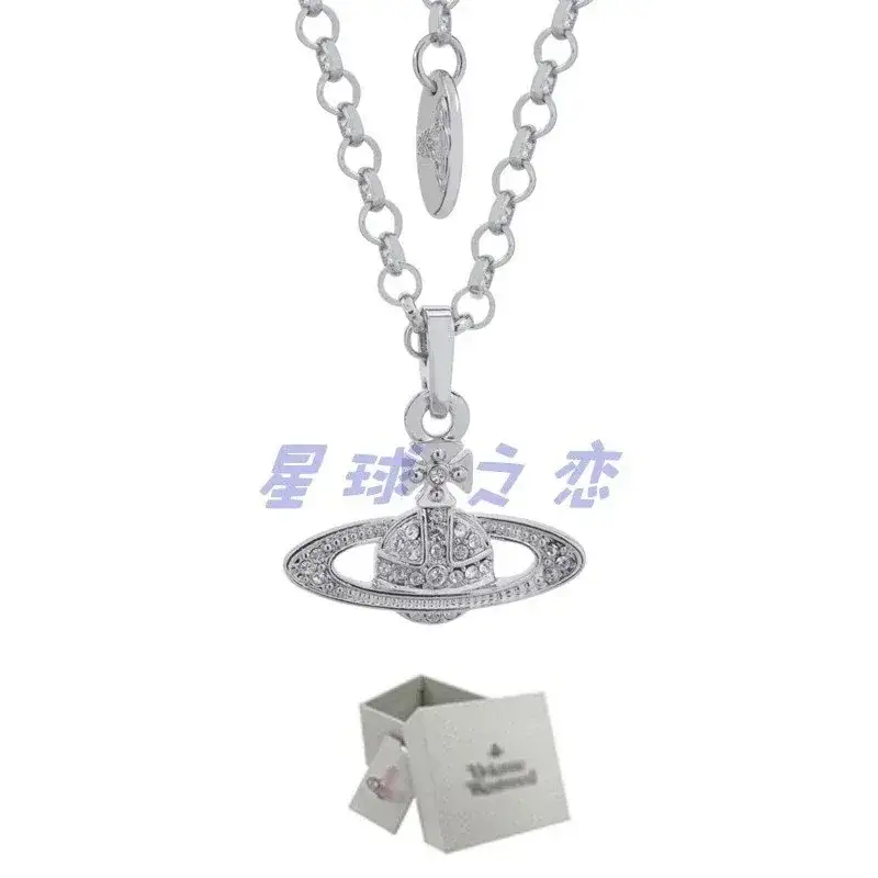 Vivienne Westwood Crystal Saturn Necklace