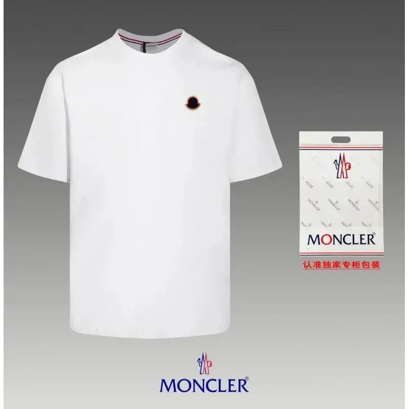 Moncler Basic Crew-Neck T-Shirt