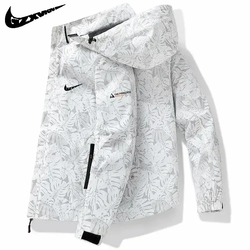 Nike Jacket