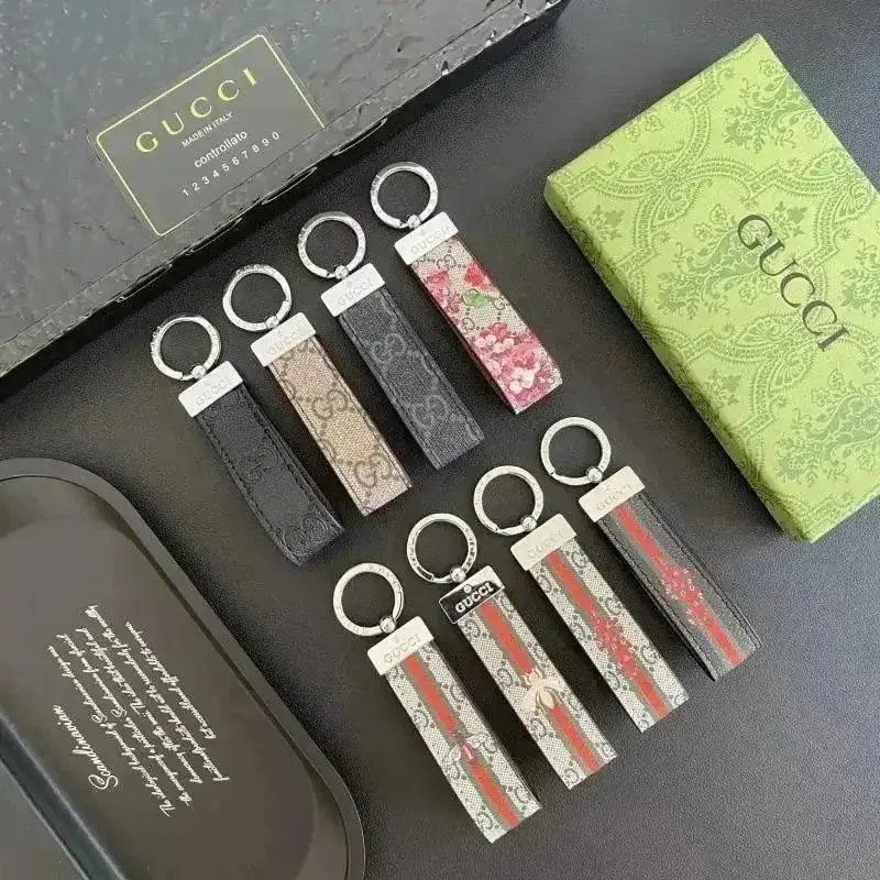 Gucci Classic Keychain