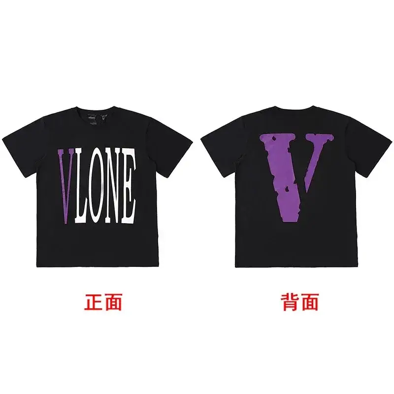 Vlone Logo T-Shirt Purple