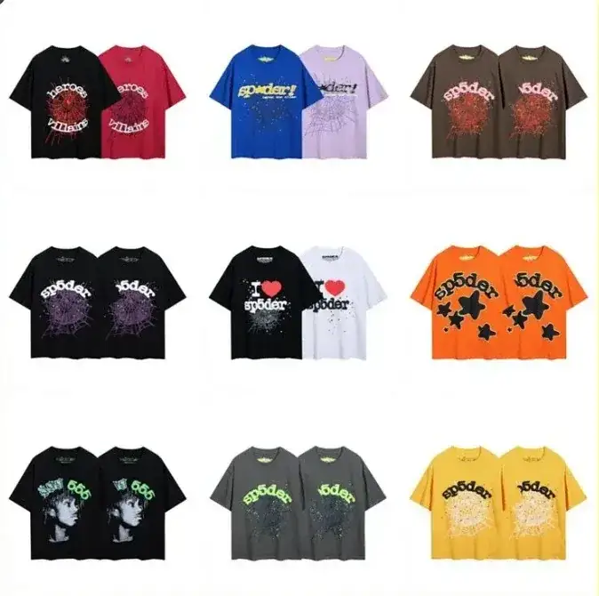 Sp5der (Young Thug Brand) Themed T-Shirt