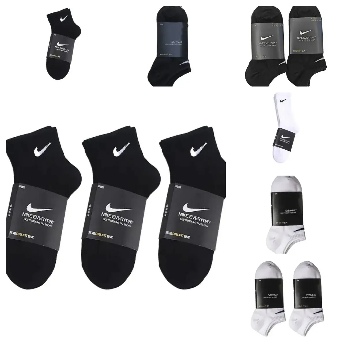 Nike Dri-FIT Ankle Socks