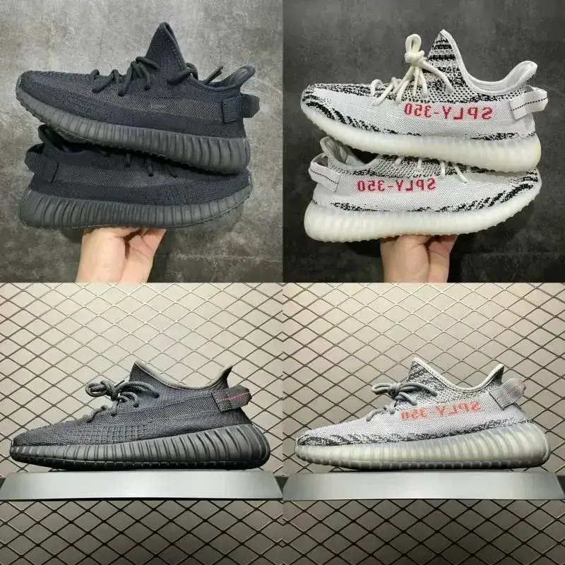 Popular Colorways of the adidas Yeezy Boost 350 V2