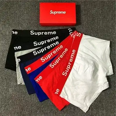 Supreme Boxers