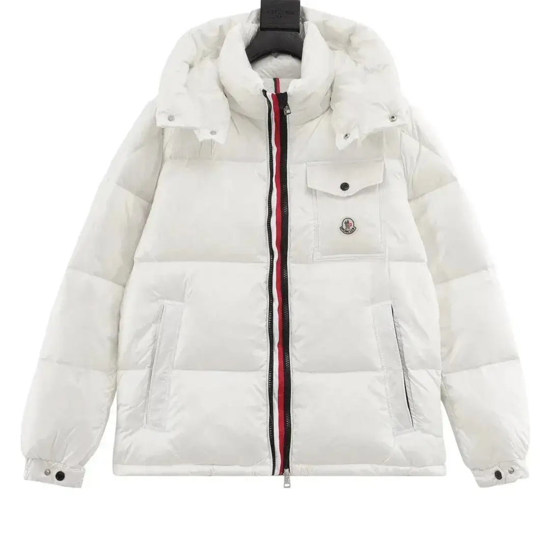 Moncler Montbeliard Hooded Down Jacket White