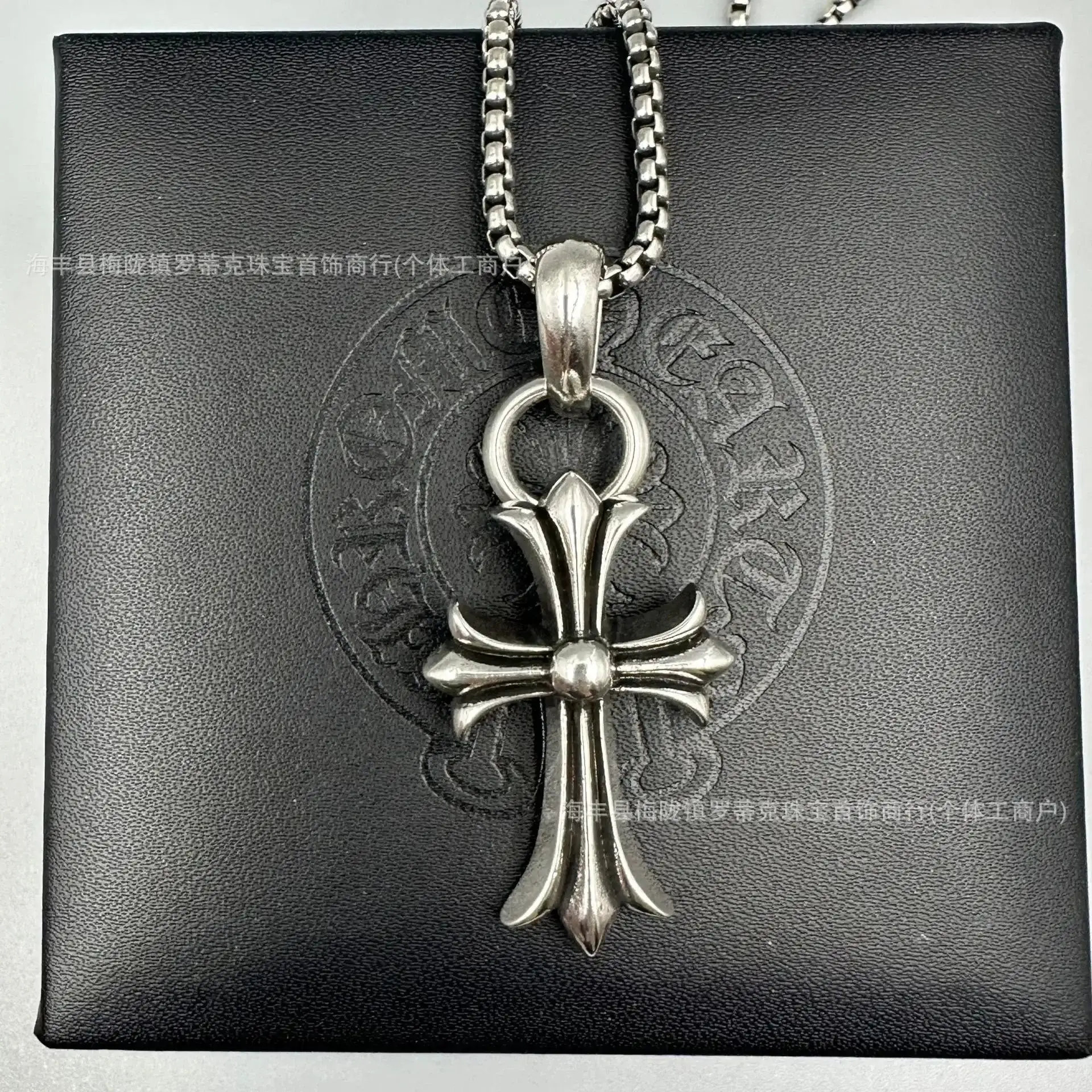 Chrome Hearts Large Cross Silver Pendant Necklace
