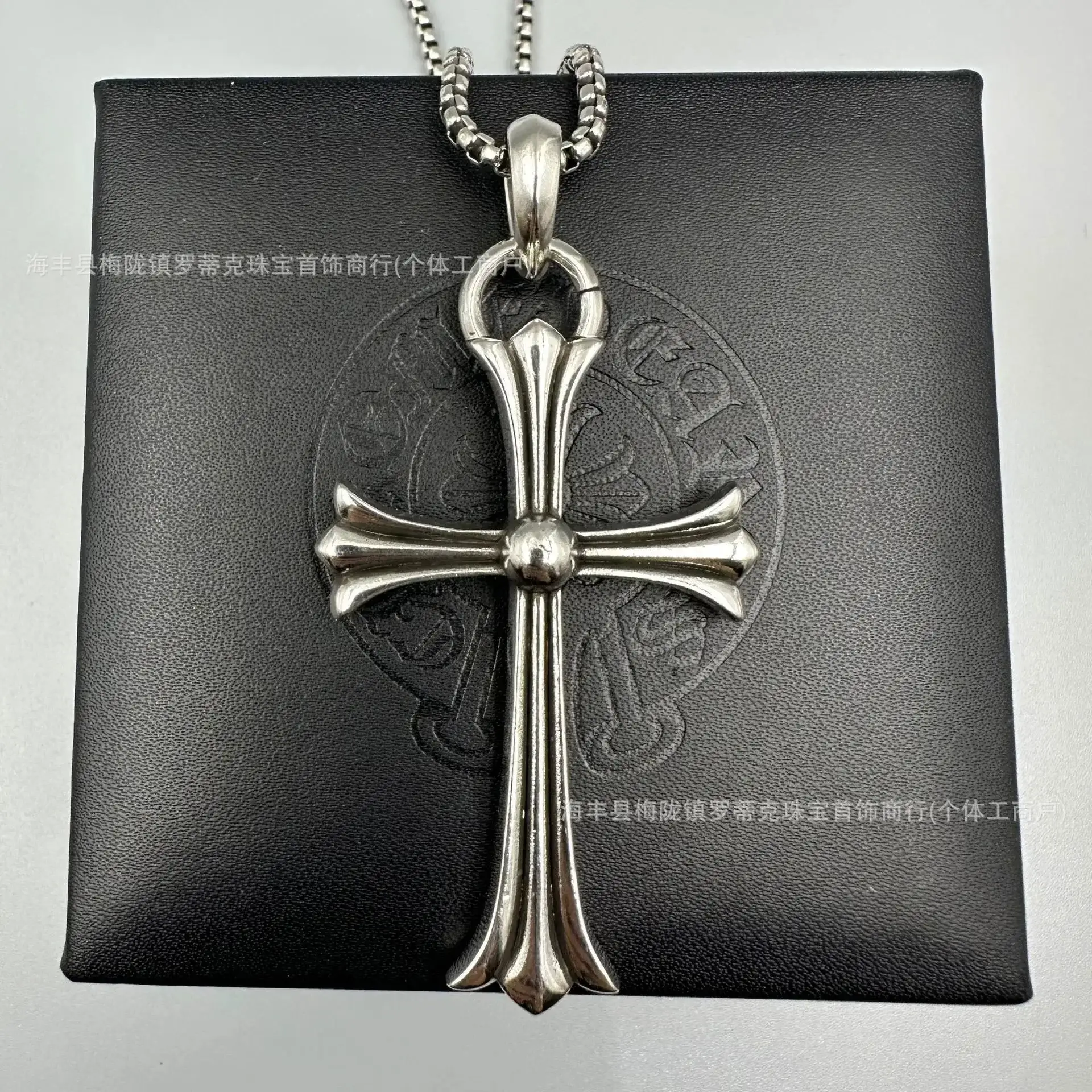 Chrome Hearts Oversized Cross Silver Pendant Necklace