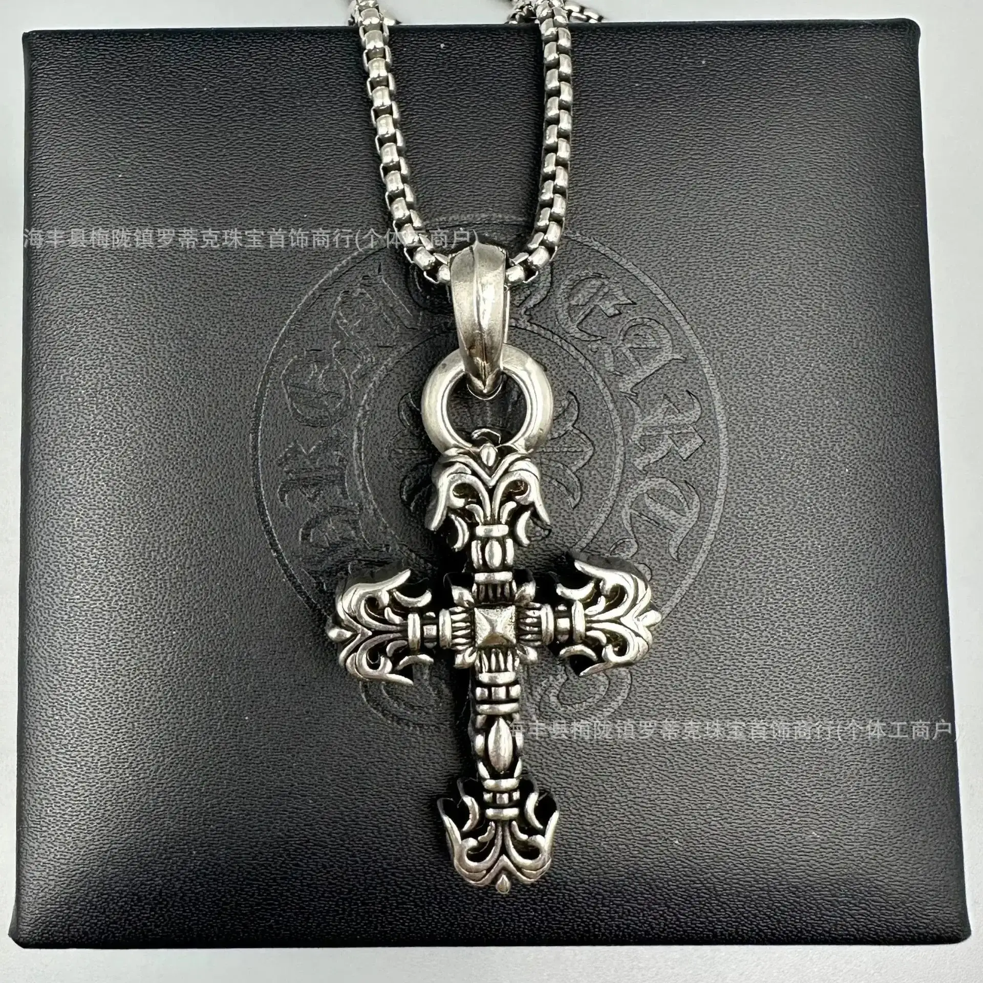 Chrome Hearts Small Flame Silver Pendant Necklace