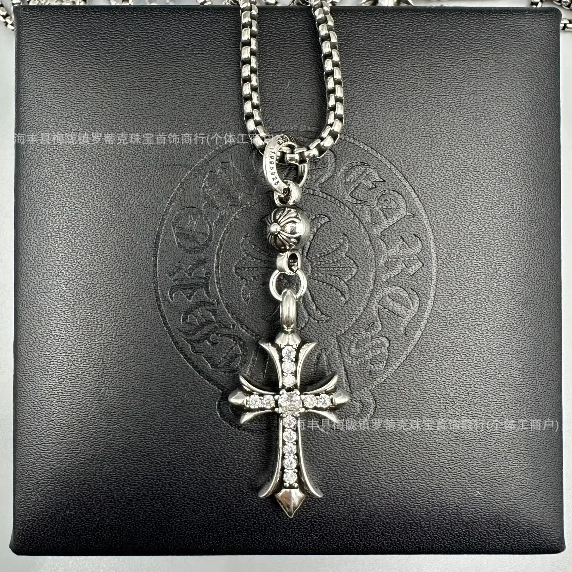 Chrome Hearts Diamond Cross Pendant Necklace