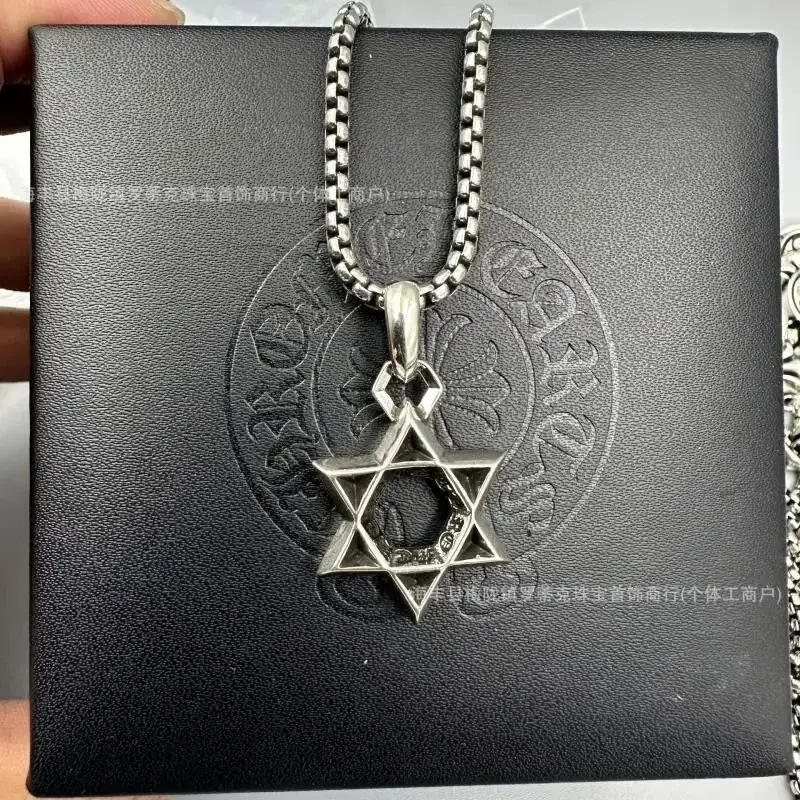 Chrome Hearts Small Star Pendant Necklace