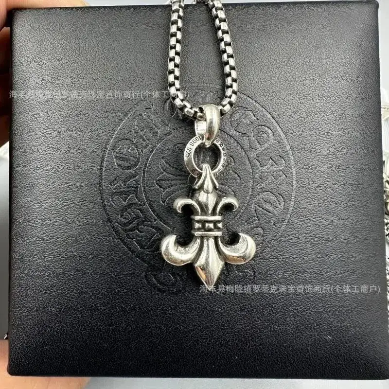 Chrome Hearts Small Anchor Pendant Necklace