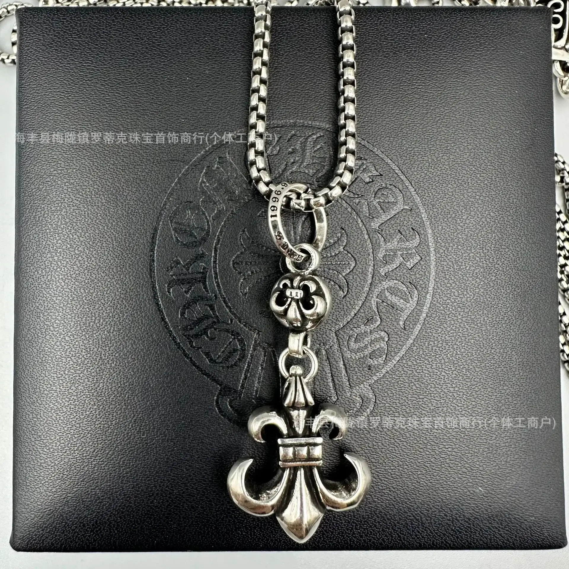 Chrome Hearts Fleur-de-lis Anchor Pendant Silver