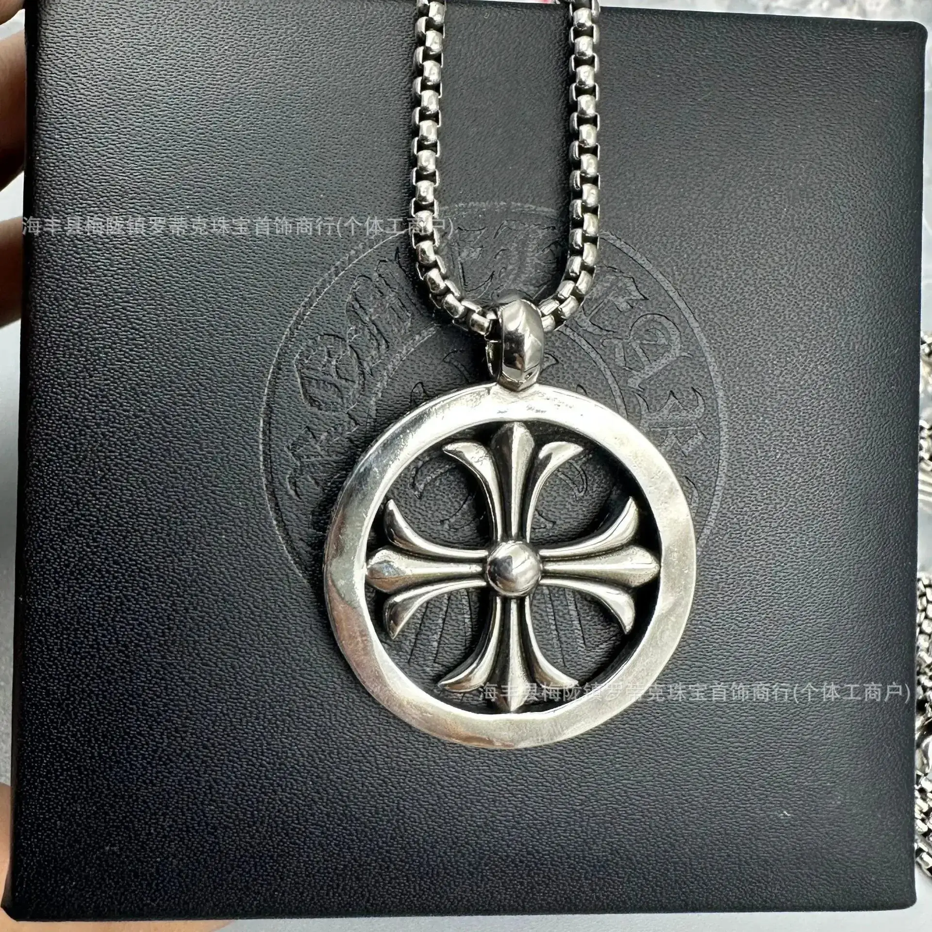 Chrome Hearts Round Cemetery Cross Pendant Silver