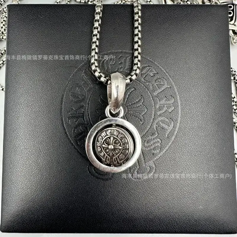 Chrome Hearts Spinning Round Cross Pendant Silver