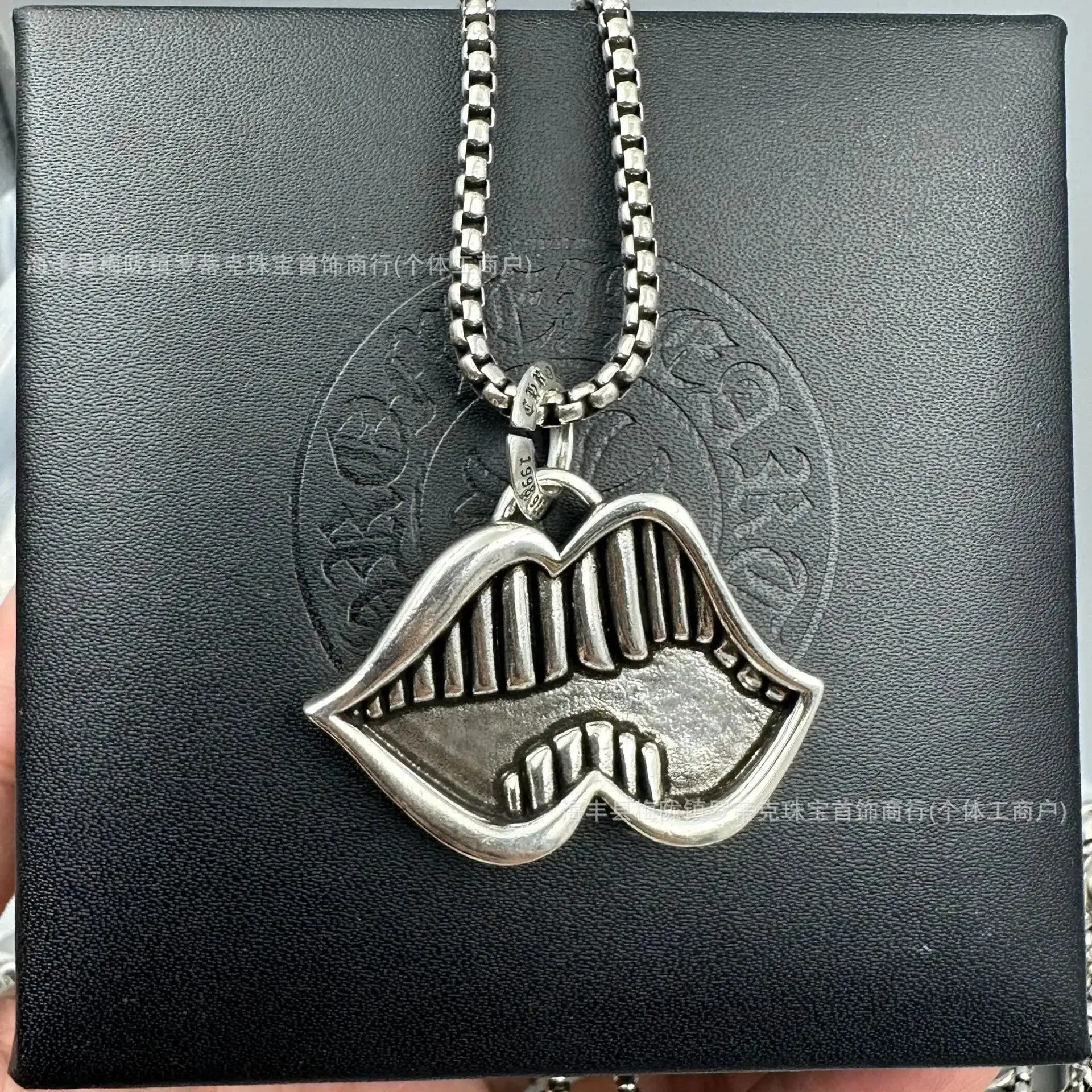 Chrome Hearts x Rolling Stones Lips Pendant Silver