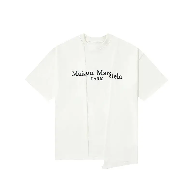 Maison Margiela Logo White T-Shirt