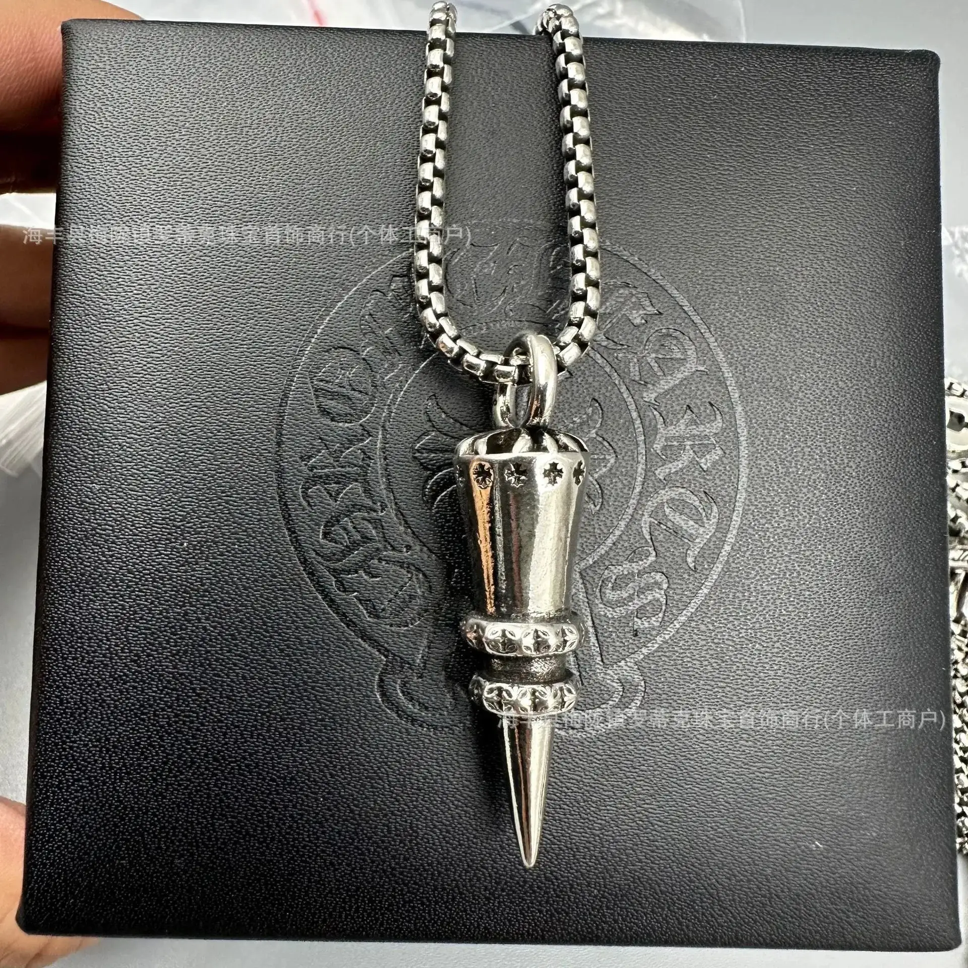 Chrome Hearts Cone Bullet Pendant Necklace Silver