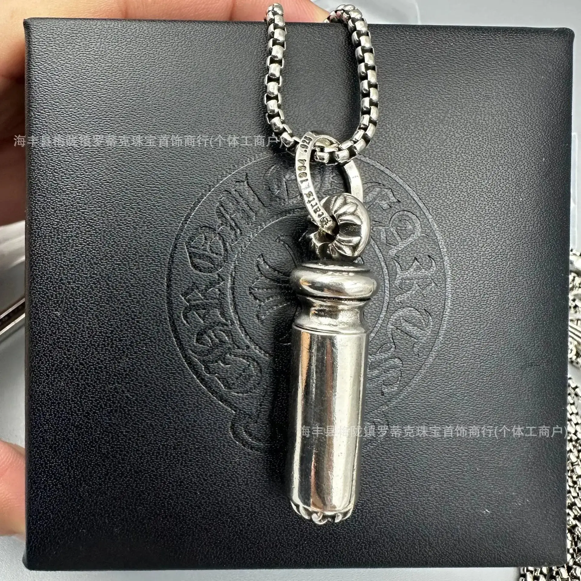 Chrome Hearts Cylinder Pill Pendant Necklace Silver
