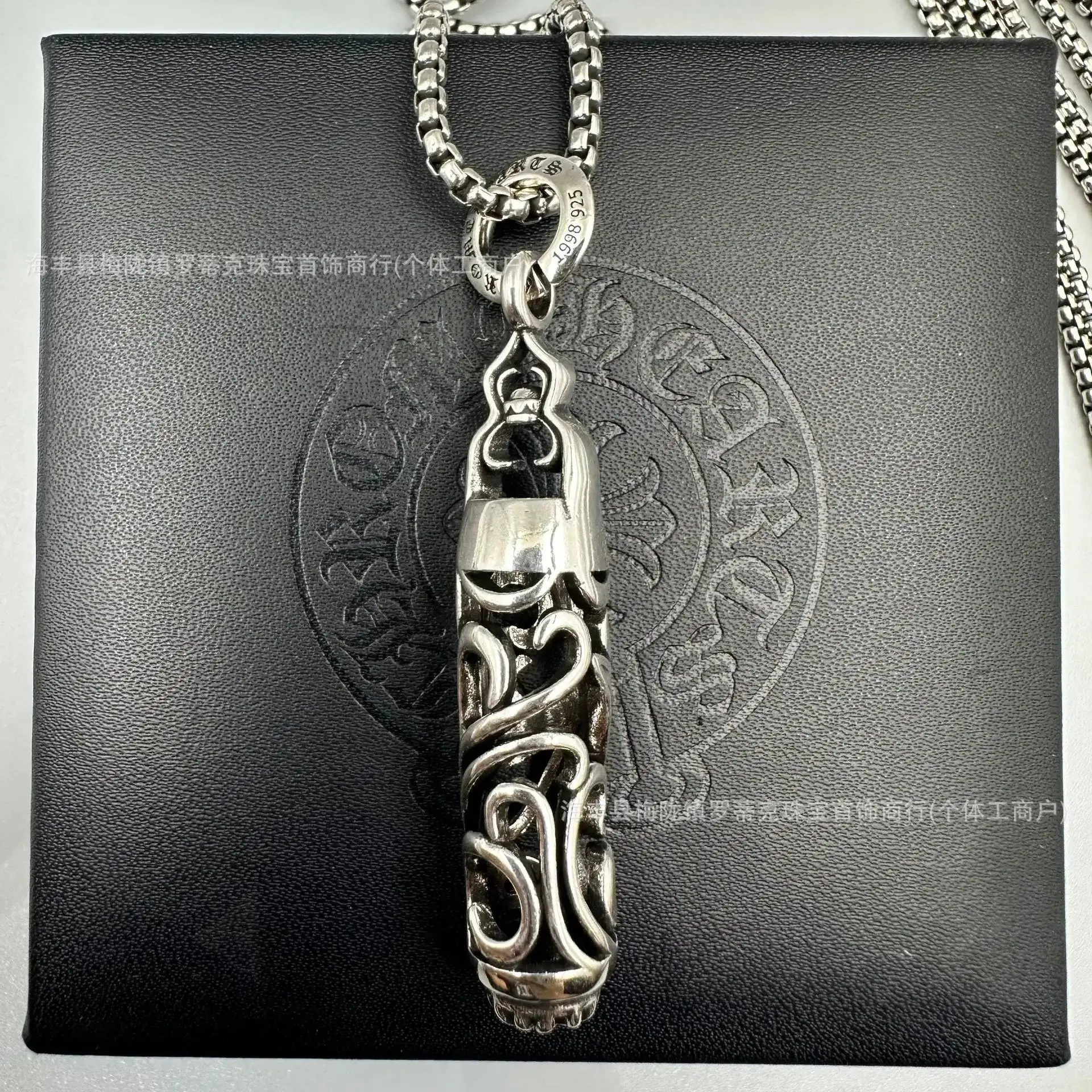 Chrome Hearts Ornate Scroll Cylinder Pendant Necklace Silver