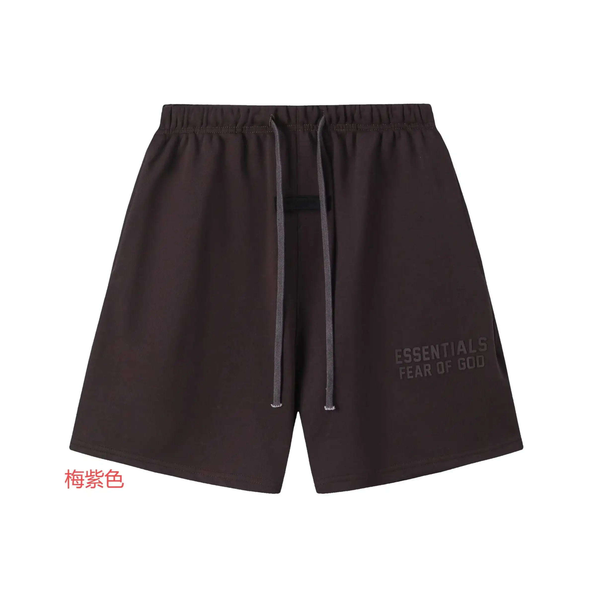 Fear of God Essentials Plum Purple Shorts