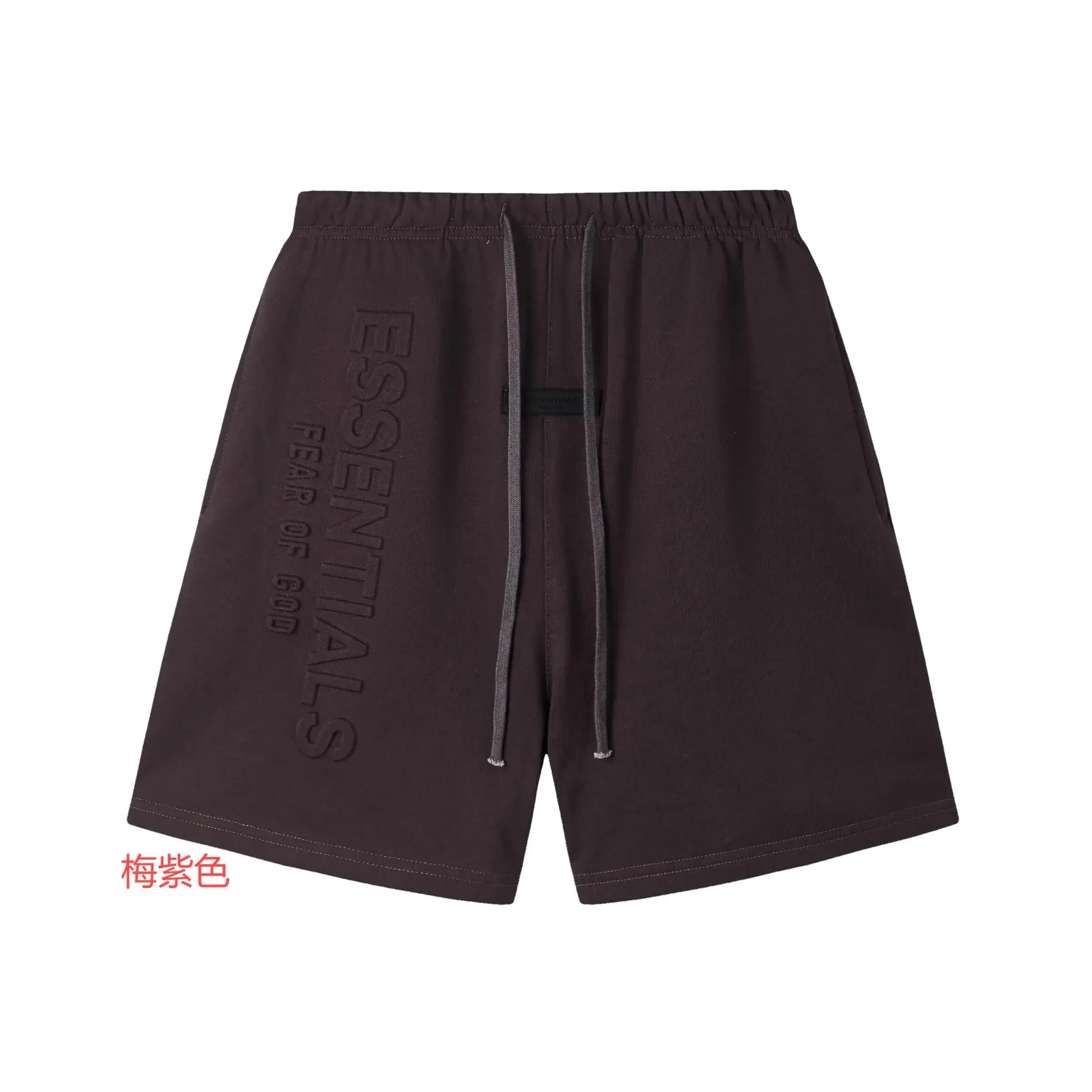 Fear of God Essentials Plum Purple Vertical Logo Shorts