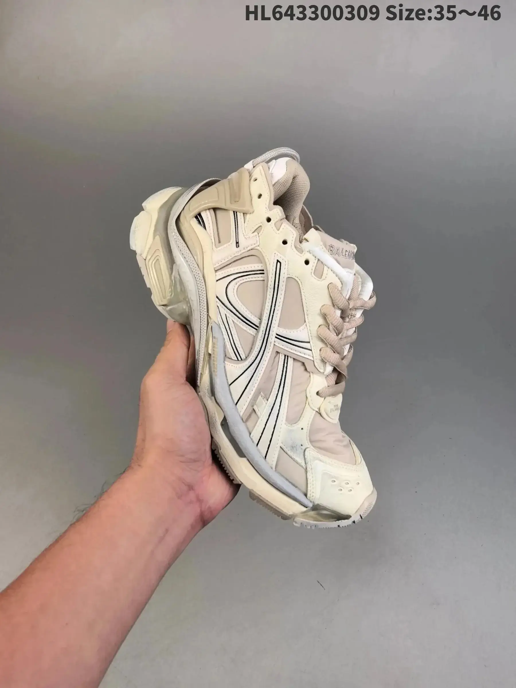 Balenciaga Runner Sneaker Beige