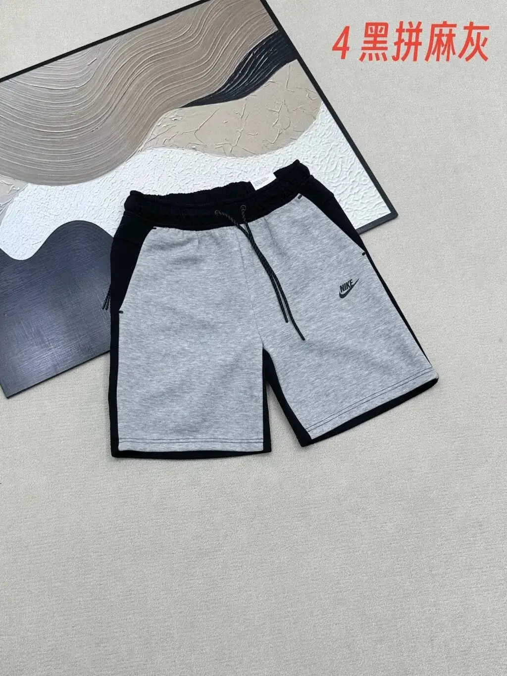 Nike Tech Fleece Shorts Heather Grey Black