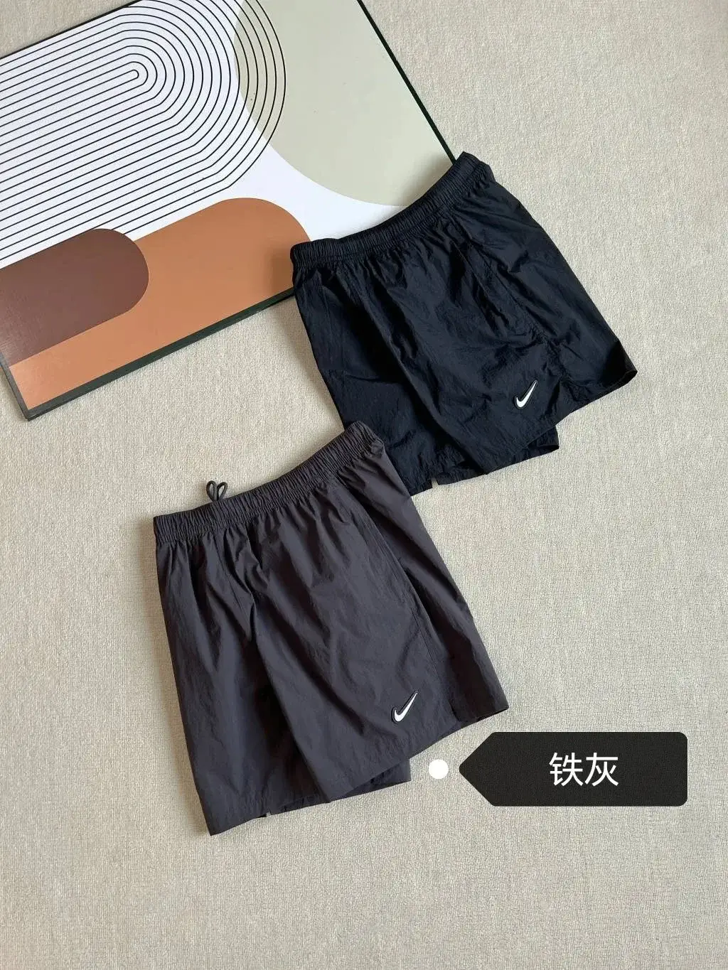 Nike x Drake NOCTA Windrunner Shorts Iron Grey