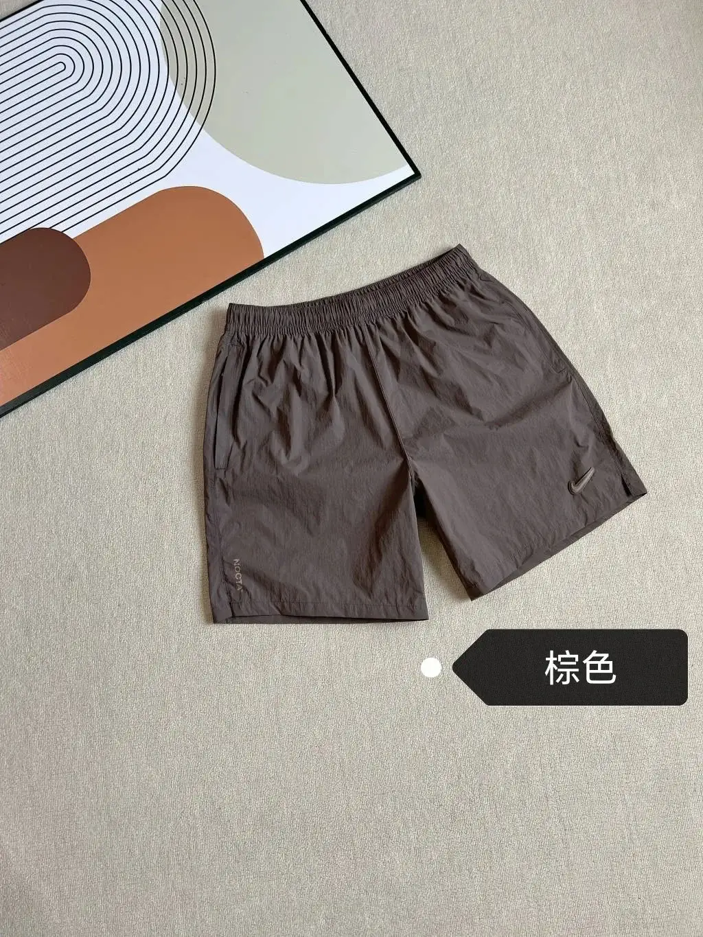 Nike x NOCTA Woven Shorts Brown