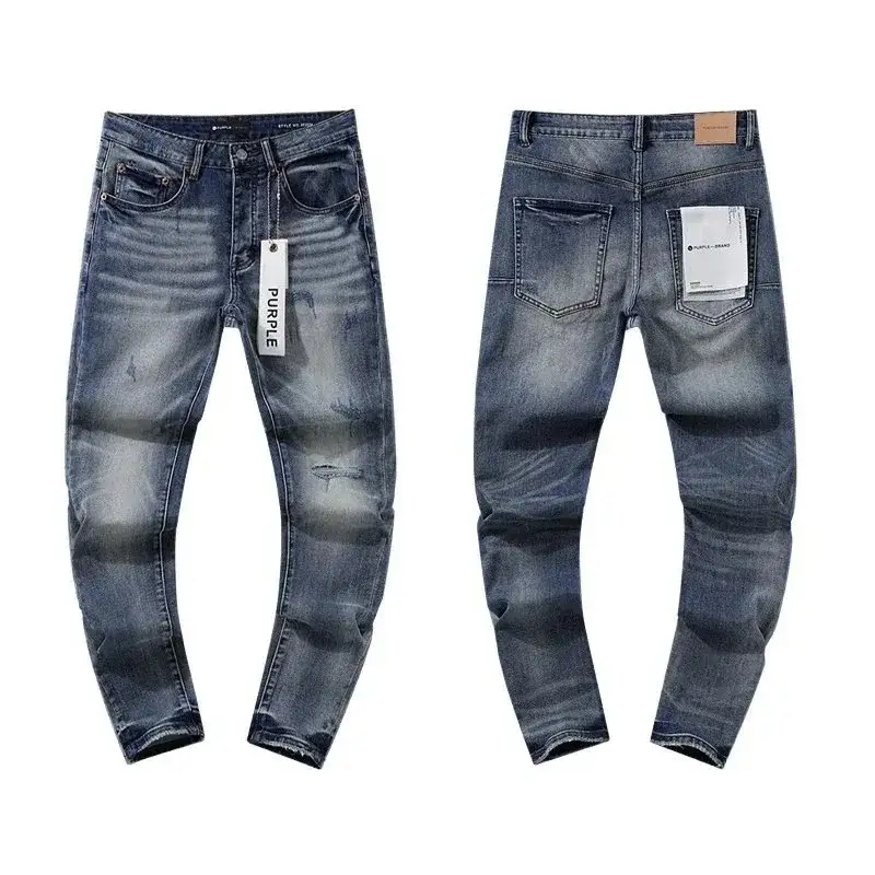Purple Brand Mid Rise Vintage Blue Jeans