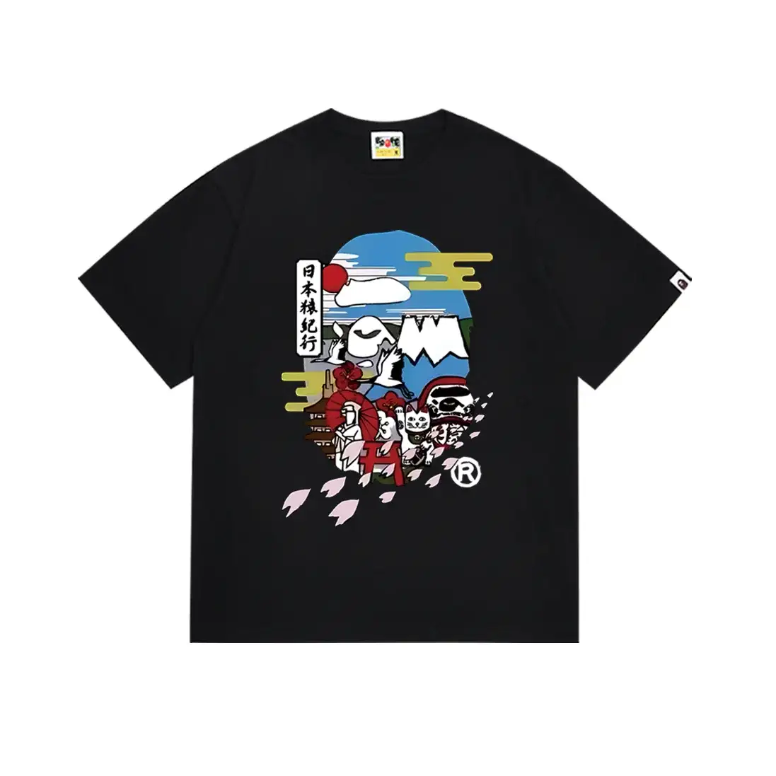 A Bathing Ape Japan Scenic Black T-Shirt