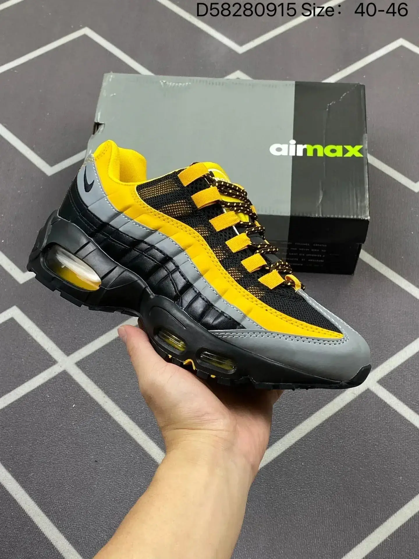 Nike Air Max 95 Black University Gold