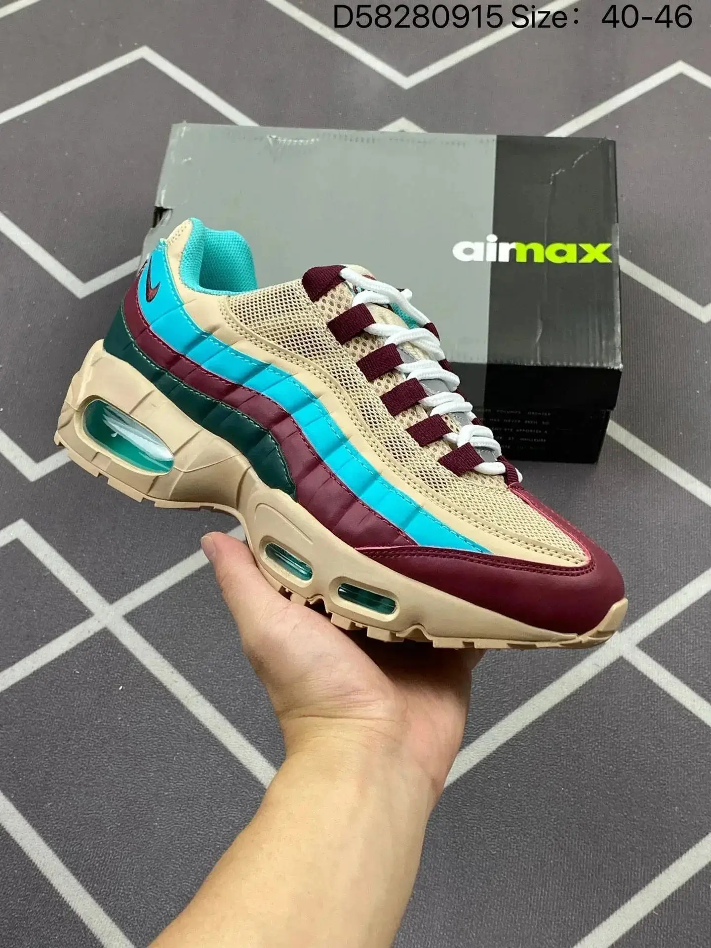 Nike Air Max 95 Sesame Blue Amber Brown