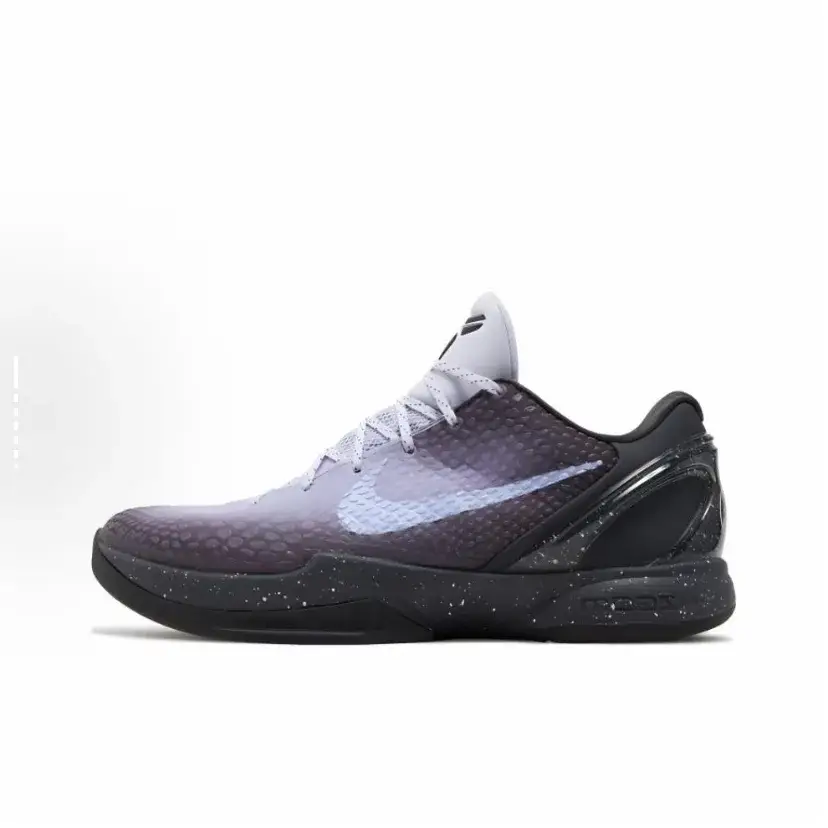 Nike Kobe 6 Protro Purple Gradient