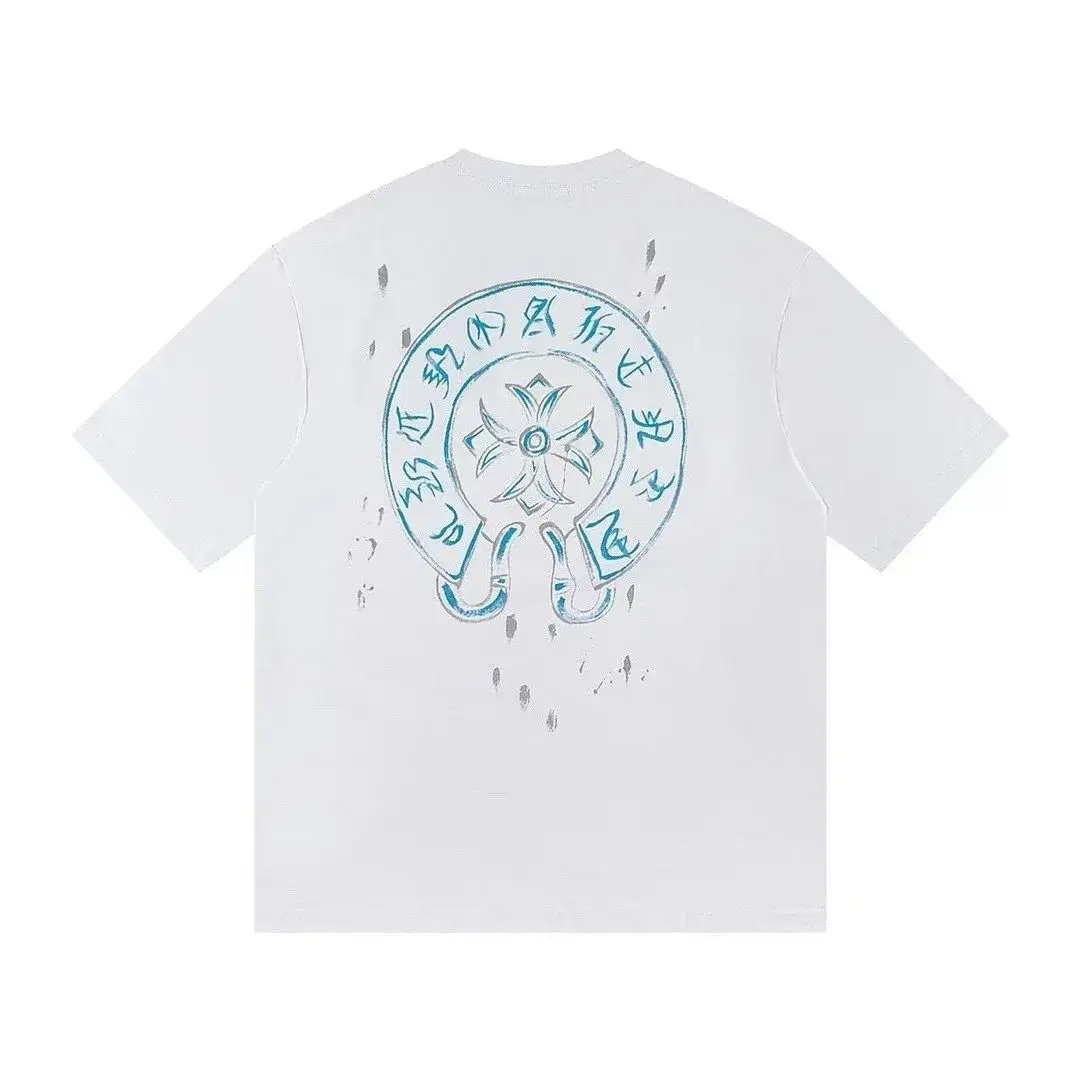 Chrome Hearts Chinese Horseshoe T-Shirt White
