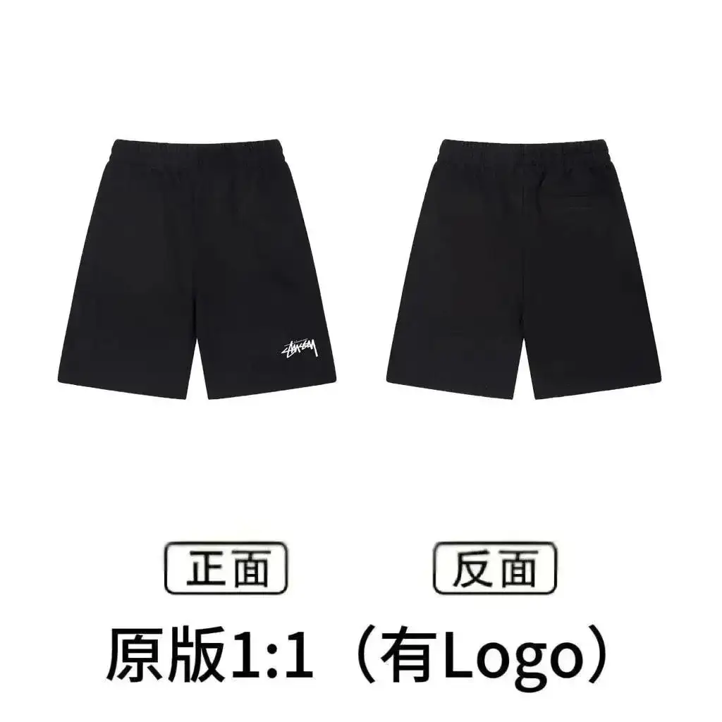 Stüssy Small Logo Sweatshorts Black